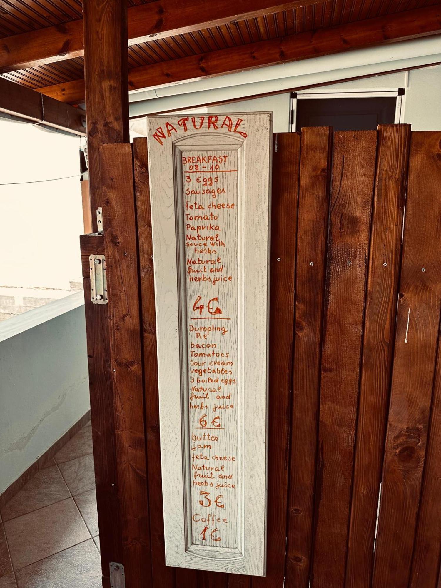 Natural Hostel Himare Exterior foto